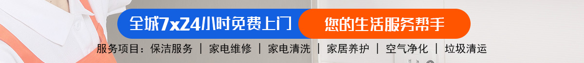 加拿大28-预测网|加拿大28预测|PC预测|专注研究-实时预测走势加拿大预测_官方数据！加拿大28-加拿大预测|28在线预测咪牌查询|加拿大PC加拿大预测_官方数据！